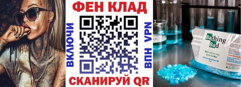 Купить  Богородицк  Amphetamine 97% 