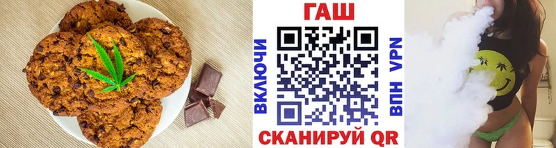 Купить закладки  Богородицк  Cannafood конопля 