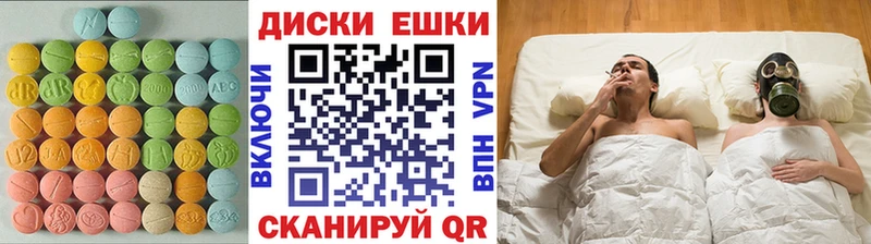 Купить закладки  Богородицк  Экстази Дубай 