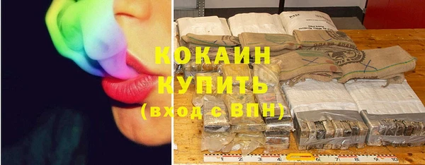 бутират Корсаков