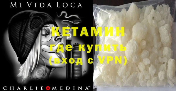 бутират Корсаков