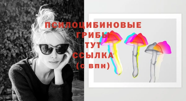бутират Корсаков