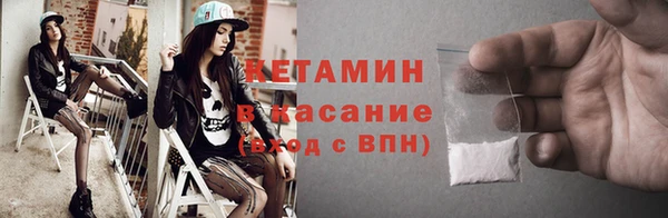 бутират Корсаков