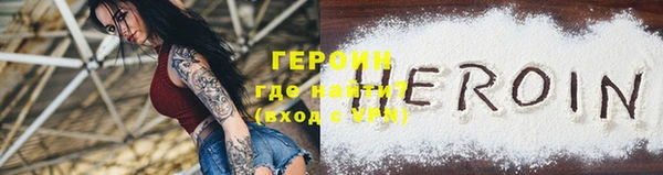 бутират Корсаков