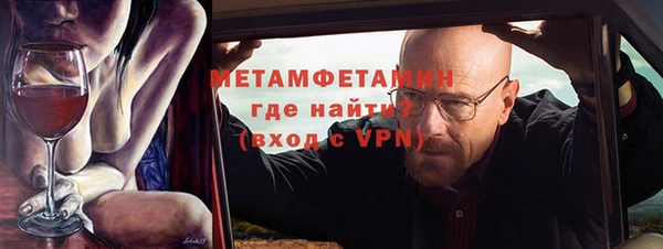ALPHA PVP Коряжма