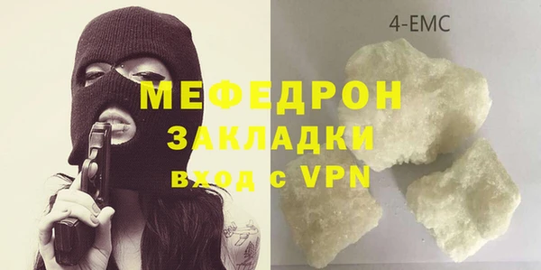 бутират Корсаков