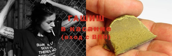 MDMA Premium VHQ Костерёво