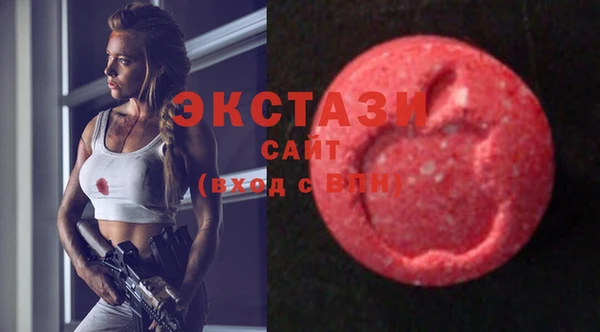 ALPHA PVP Коряжма