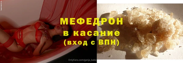 ALPHA PVP Коряжма