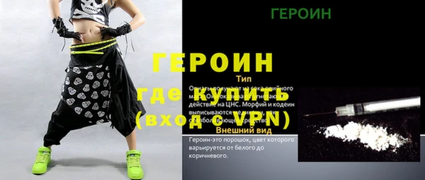 a pvp Козельск