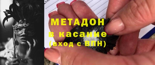 ALPHA PVP Коряжма