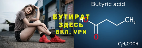ALPHA PVP Коряжма