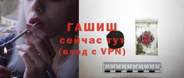 бутират Корсаков