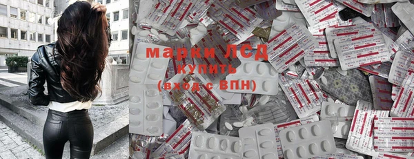 бутират Корсаков
