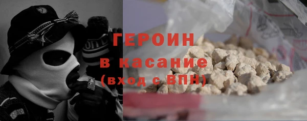 ALPHA PVP Коряжма