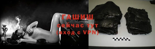 ALPHA PVP Коряжма