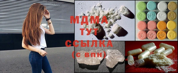 ALPHA PVP Коряжма