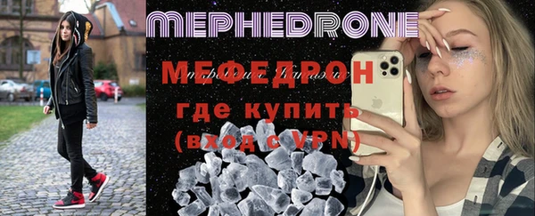 ALPHA PVP Коряжма