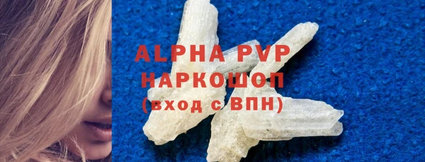 кокаин колумбия Кодинск