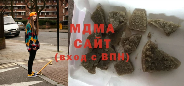 ALPHA PVP Коряжма