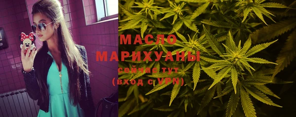 MDMA Premium VHQ Костерёво
