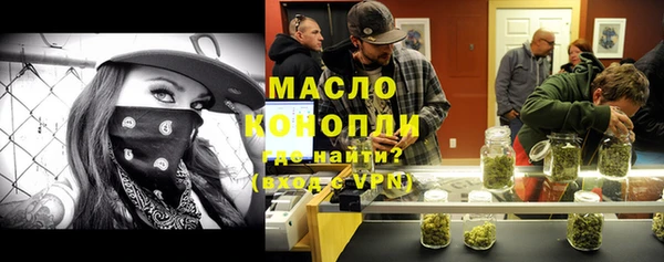 кокаин колумбия Кодинск