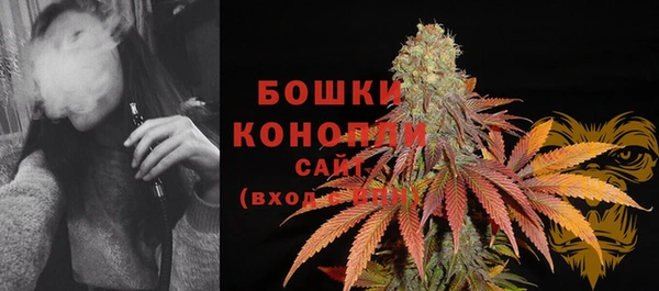 MDMA Premium VHQ Костерёво