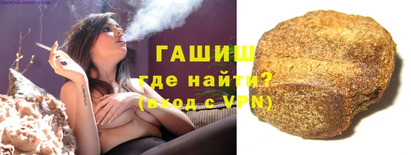 бутират Корсаков