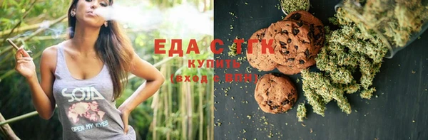 бутират Корсаков