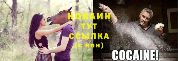бутират Корсаков