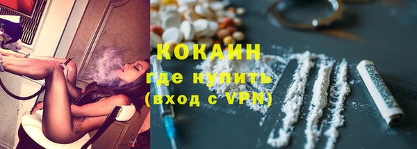 бутират Корсаков